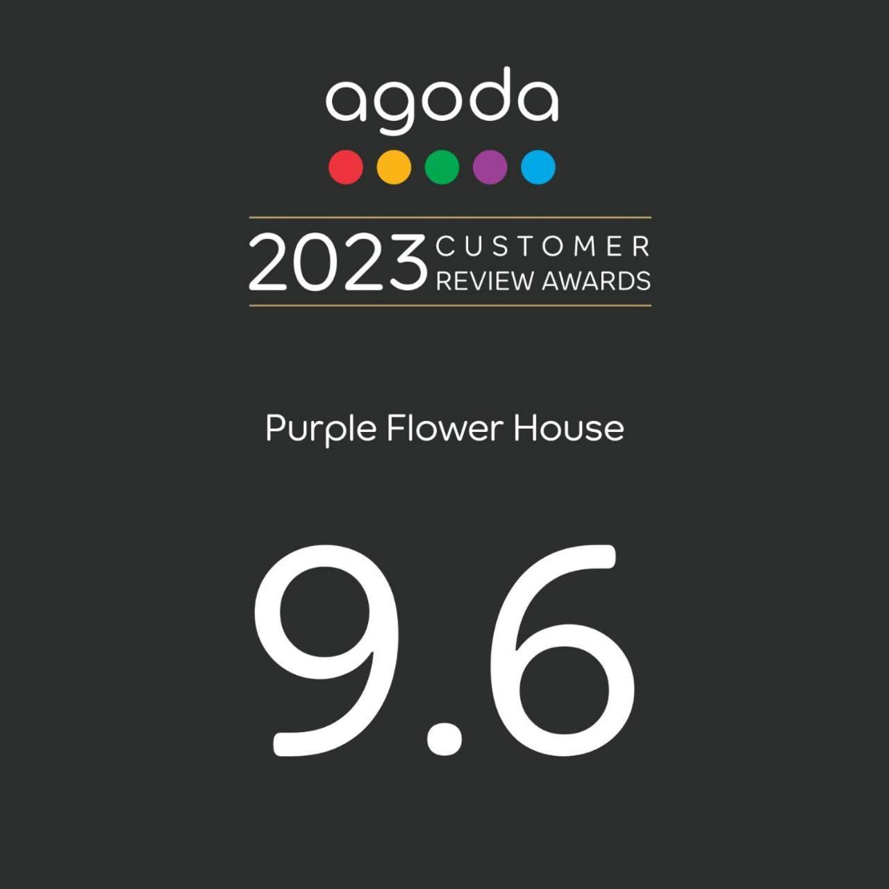 紫品花筑Purple Flower House 台南 外观 照片